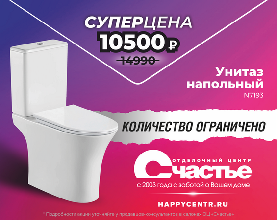 �� �������