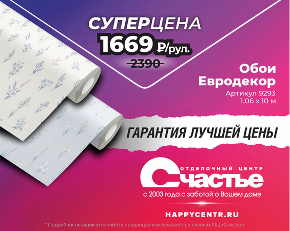 �� �������