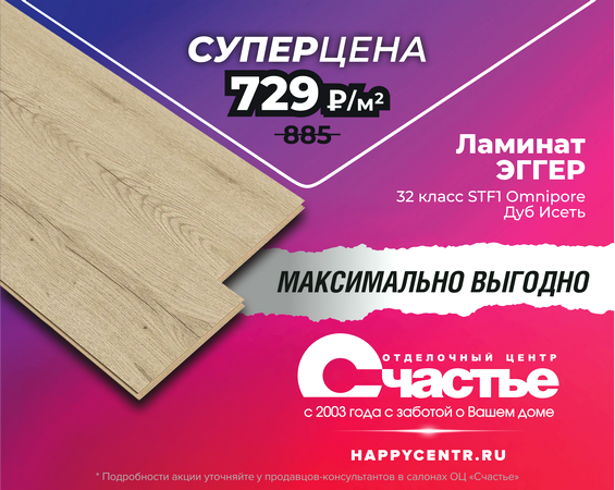 �� �������